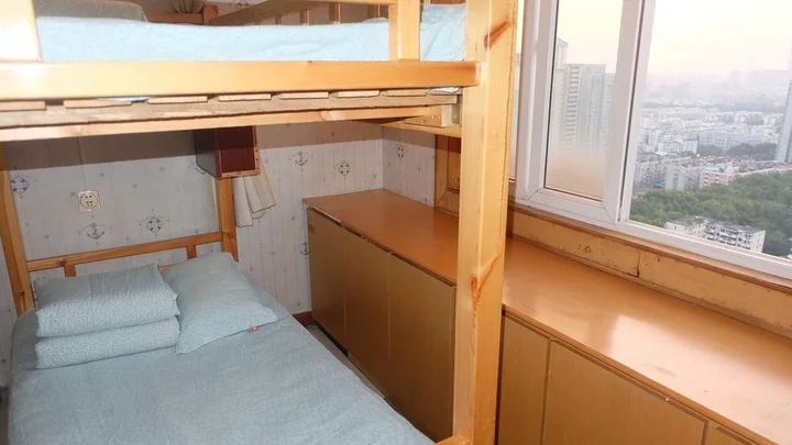 Нанкин: Liusu Youth Hostel Jinling Branch