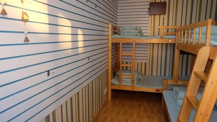 Нанкин: Liusu Youth Hostel Jinling Branch