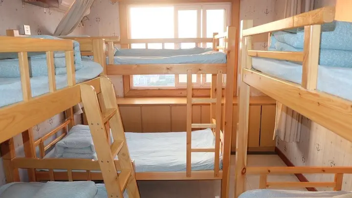Нанкин: Liusu Youth Hostel Jinling Branch