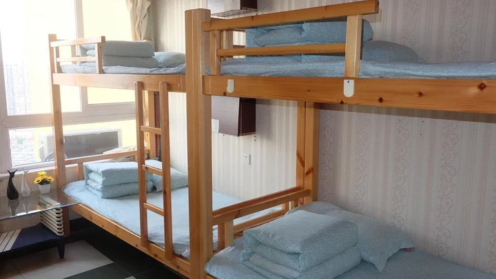 Нанкин: Liusu Youth Hostel Jinling Branch