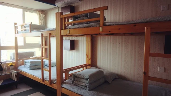 Нанкин: Liusu Youth Hostel Jinling Branch