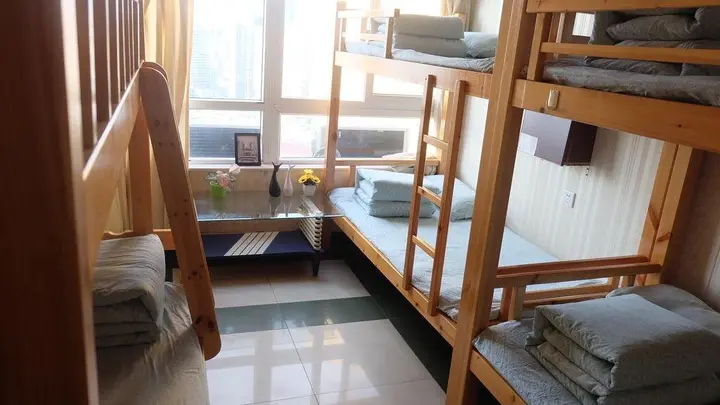 Нанкин: Liusu Youth Hostel Jinling Branch