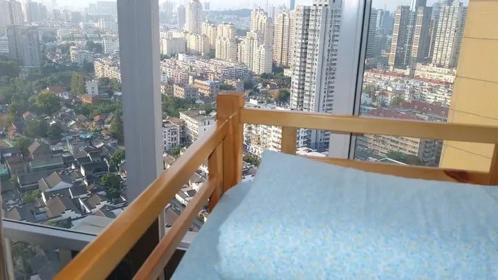 Нанкин: Liusu Youth Hostel Jinling Branch
