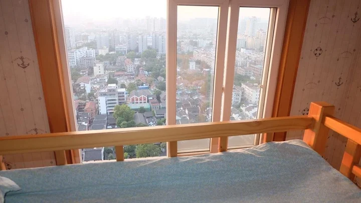 Нанкин: Liusu Youth Hostel Jinling Branch
