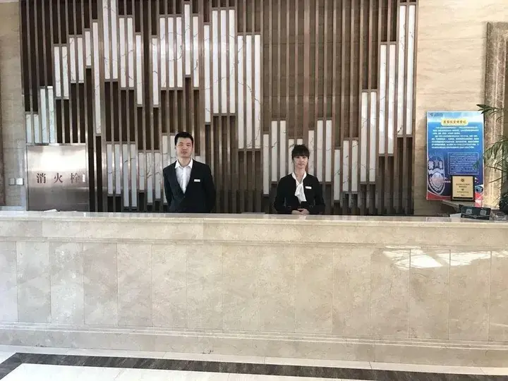 Хулун-Буир: Haoge Hotel