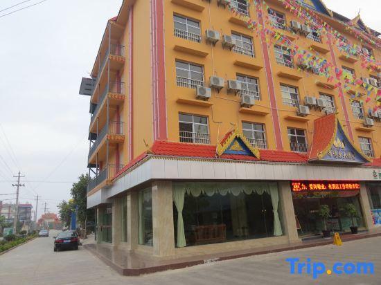 Цзинхун: Xishuangbanna Dibo'er Hotel