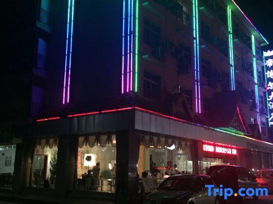 Цзинхун: Xishuangbanna Dibo'er Hotel