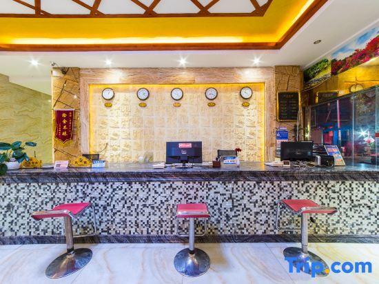 Цзинхун: Xishuangbanna Dibo'er Hotel