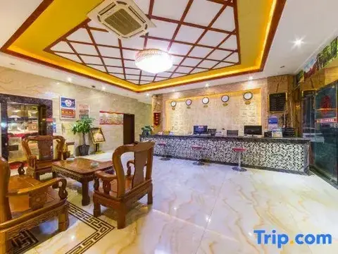 Цзинхун: Xishuangbanna Dibo'er Hotel