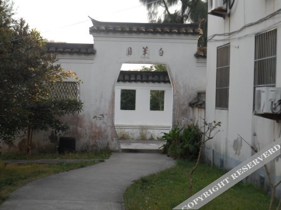 Чжоушань: Putuo Mount Pantuo Yuan
