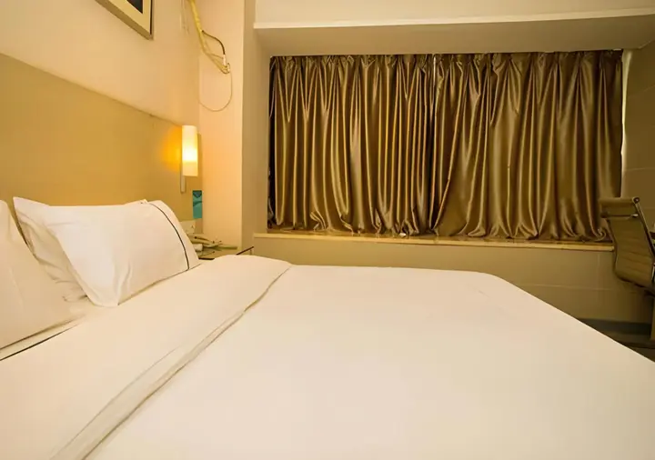 Ухань: City Comfort Inn Wuhan Jiangxia