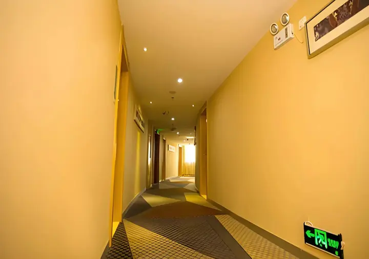 Ухань: City Comfort Inn Wuhan Jiangxia