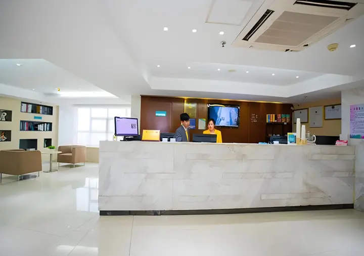 Ухань: City Comfort Inn Wuhan Jiangxia