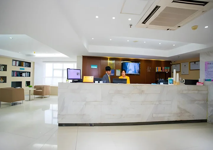 Ухань: City Comfort Inn Wuhan Jiangxia