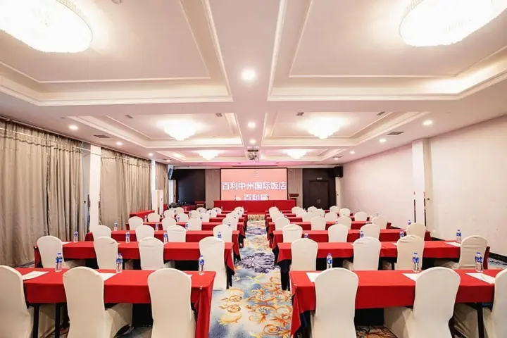 Чжэнчжоу: Zhengzhou Baili Zhongzhou International Hotel