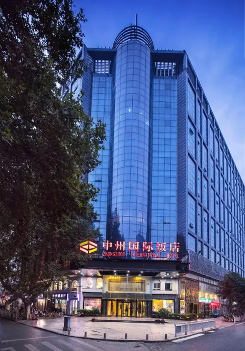 Чжэнчжоу: Zhengzhou Baili Zhongzhou International Hotel