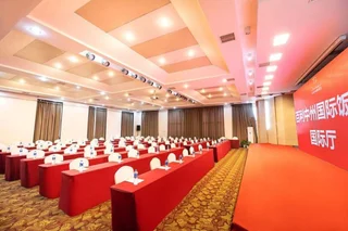 Чжэнчжоу: Zhengzhou Baili Zhongzhou International Hotel