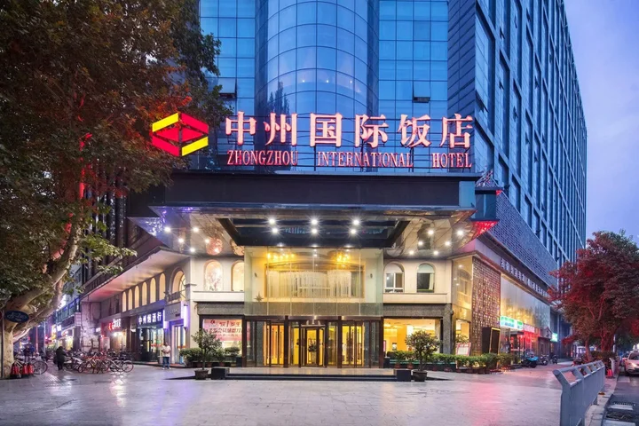 Чжэнчжоу: Zhengzhou Baili Zhongzhou International Hotel