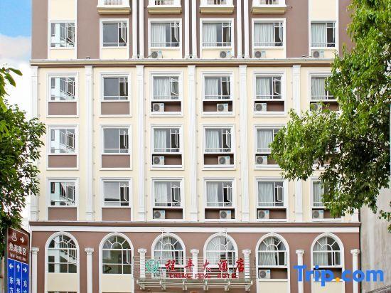 Баошань: Chengfeng Hotel