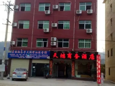 Цзинхун: Tianhong Business Hostel