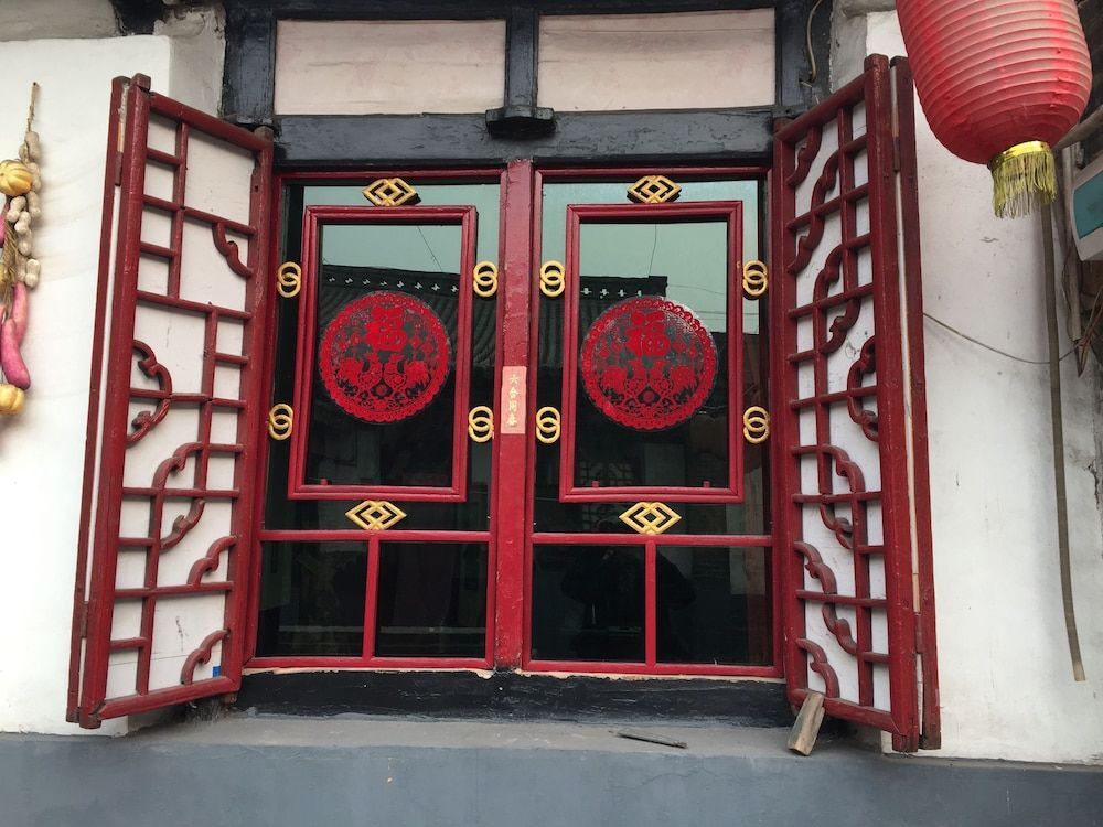 Цзиньчжун: Taoranju Inn