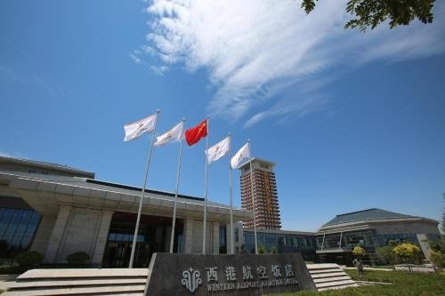 Иньчуань: Yinchuan Western Airport Aviation Hotel