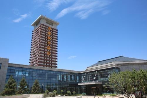 Иньчуань: Yinchuan Western Airport Aviation Hotel