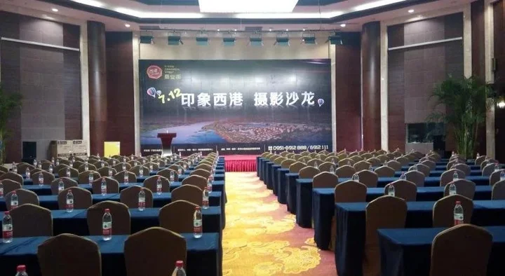 Иньчуань: Yinchuan Western Airport Aviation Hotel