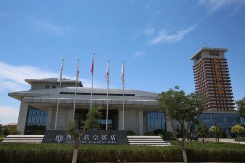 Иньчуань: Yinchuan Western Airport Aviation Hotel