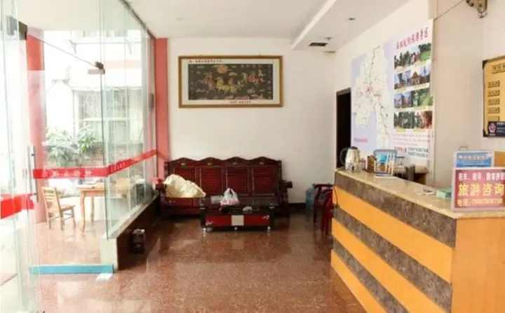 Цзинхун: Jinghong Yuerongzhuang Hotel