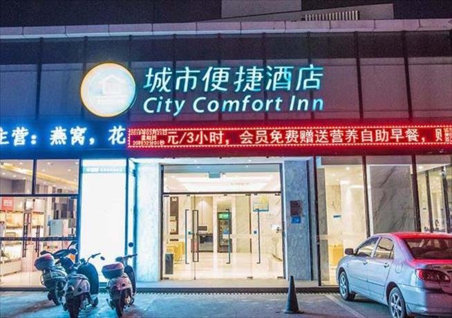 Бэйхай: City Comfort Inn Beihai RT-Mart High Speed Railway Station
