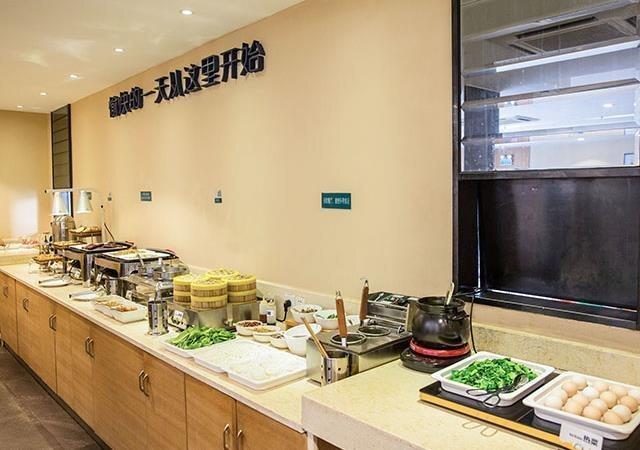 Бэйхай: City Comfort Inn Beihai RT-Mart High Speed Railway Station