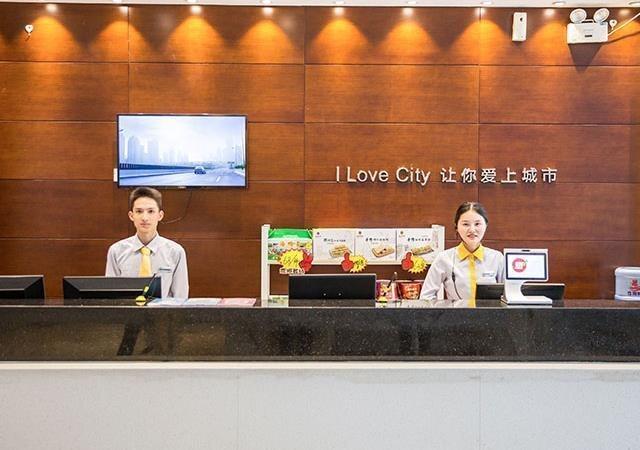 Бэйхай: City Comfort Inn Beihai RT-Mart High Speed Railway Station