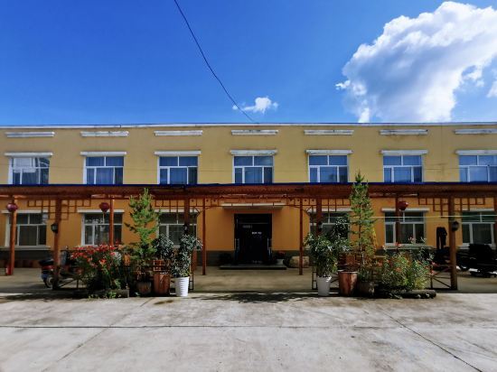 Хулун-Буир: Huaxin Hotel