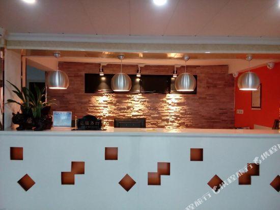 Хуаншань: Pod Inn Huangshan South Gate Branch