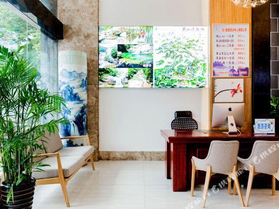 Хуаншань: Pod Inn Huangshan South Gate Branch