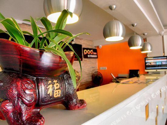 Хуаншань: Pod Inn Huangshan South Gate Branch