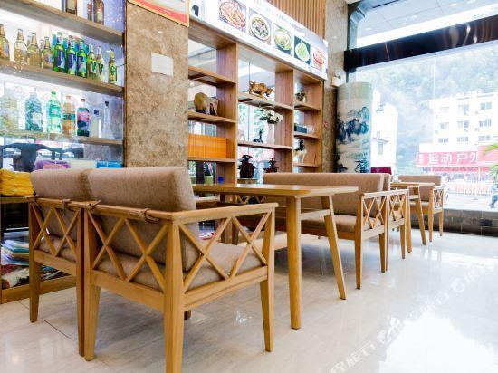 Хуаншань: Pod Inn Huangshan South Gate Branch
