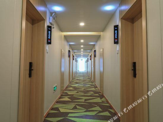 Хуаншань: Pod Inn Huangshan South Gate Branch