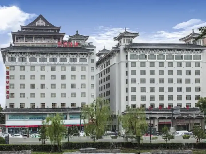 Сиань: Fuhai Mingdu Hotel - Xi'an