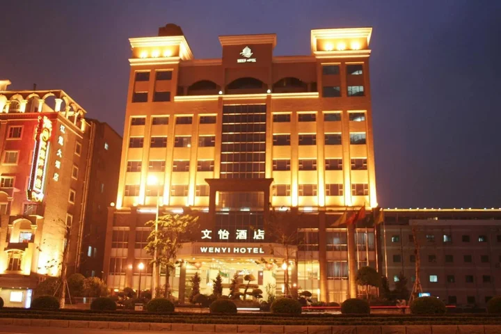 Дунгуань: Wenyi Hotel - Dongguan