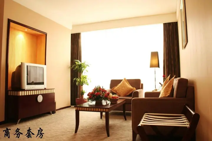 Дунгуань: Wenyi Hotel - Dongguan