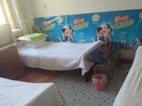 Хулун-Буир: Manzhouli Minzu Guesthouse