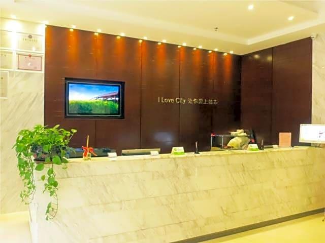 Хойчжоу: City Comfort Inn Huizhou Shuikou Huxi Avenue