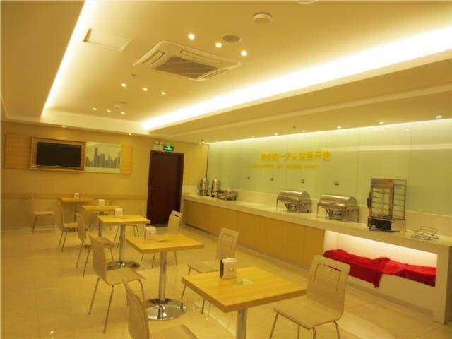 Хойчжоу: City Comfort Inn Huizhou Shuikou Huxi Avenue