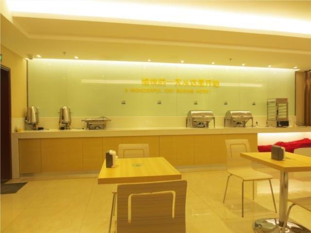 Хойчжоу: City Comfort Inn Huizhou Shuikou Huxi Avenue