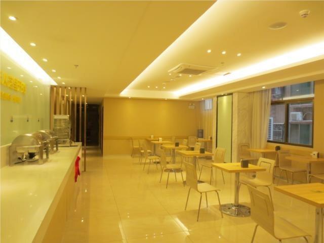 Хойчжоу: City Comfort Inn Huizhou Shuikou Huxi Avenue
