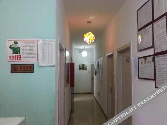 Циньхуандао: Shangteng Express Hotel