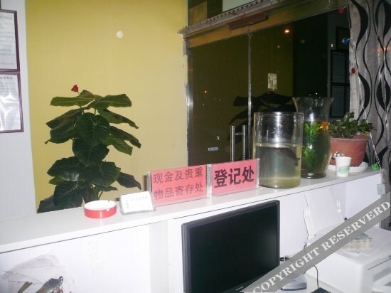 Циньхуандао: Shangteng Express Hotel