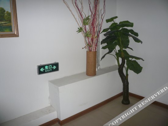 Циньхуандао: Shangteng Express Hotel